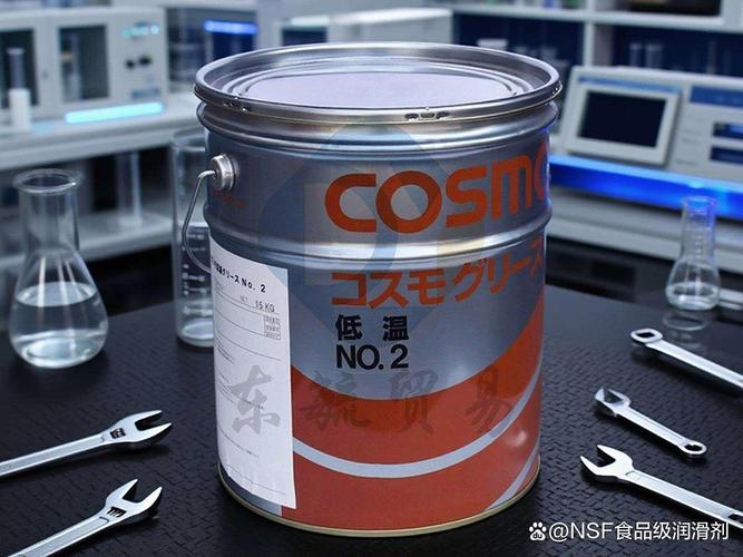 日本科斯莫COSMO No.2低温润滑脂全解析 性能、应用与选型指南