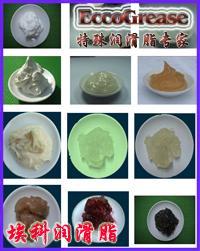 防锈润滑脂 保护与润滑的双重守护者